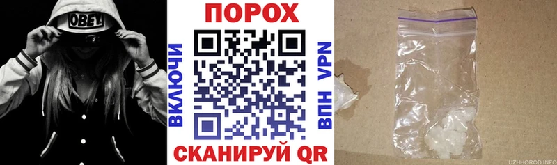 hydra ССЫЛКА  Гаджиево  Amphetamine 97% 