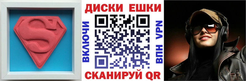 Ecstasy 250 мг  даркнет сайт  Гаджиево 