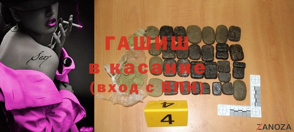 каннабис Алексеевка