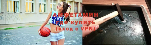 мефедрон мука Алзамай