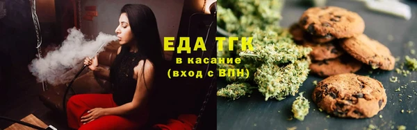 марки nbome Алексин