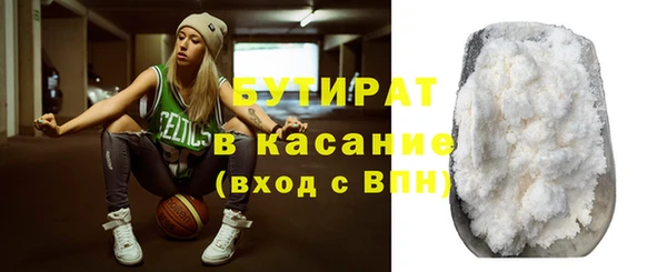 мефедрон мука Алзамай