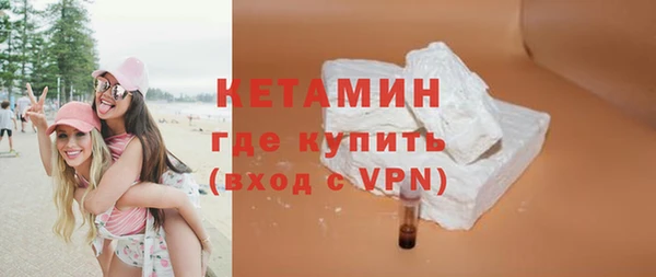 круглые Аркадак