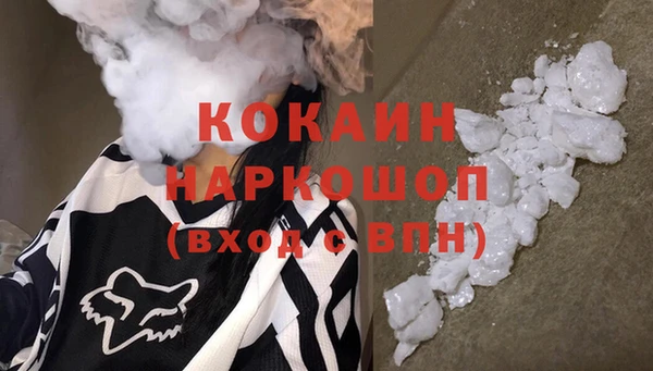 мефедрон мука Алзамай