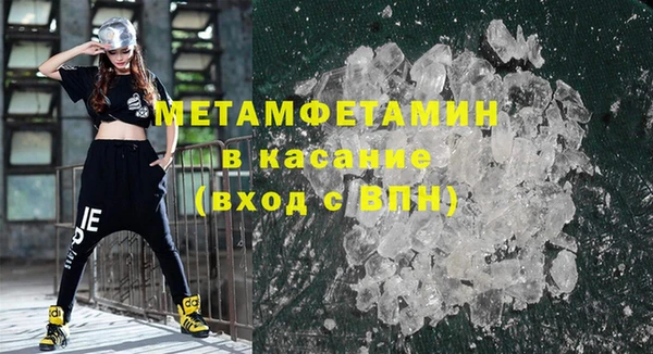 мефедрон мука Алзамай
